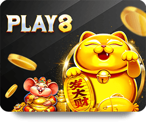 ทำความรู้จักกับใบอนุญาต 2 แห่งของ Alpha88